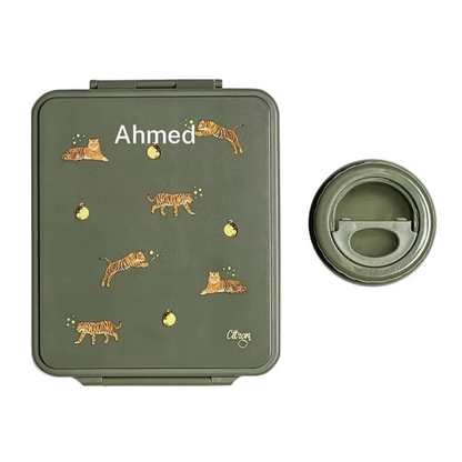 Grand Lunchbox with Food Jar - Tiger | Citron
