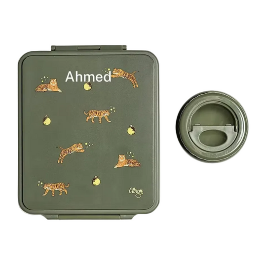 Grand Lunchbox with Food Jar - Tiger | Citron