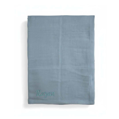 Essential Cellular Blanket | Mamas and Papas