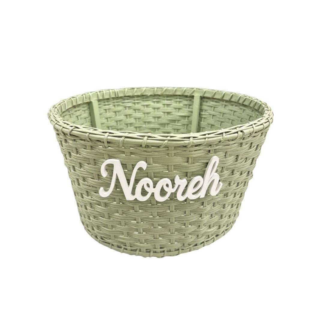 Personalised Cane Basket – A Meaningful Toy Storage & Nursery Gift |Bundle Company