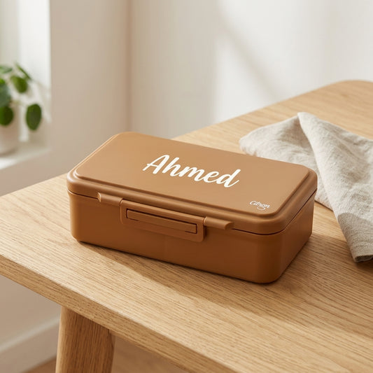 Rectangle Lunch Box Caramel | Citron
